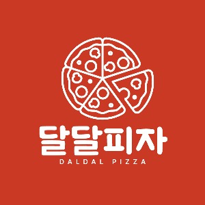 [DL_0264] 피자 로고