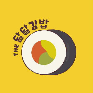[DL_0263] 김밥 로고